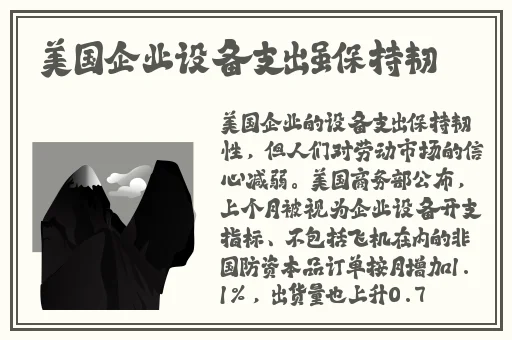 未过审核舞蹈会怎么样